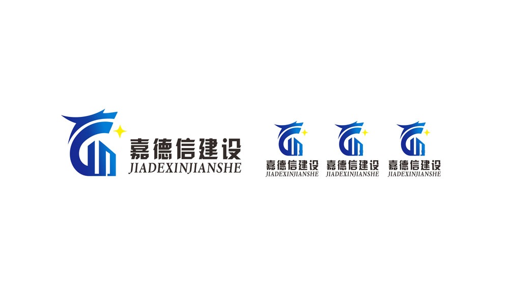 企业logo品牌设计，企业logo品牌设计公司