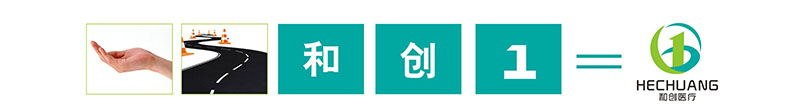 在线logo设计公司,医疗行业logo设计案例欣赏