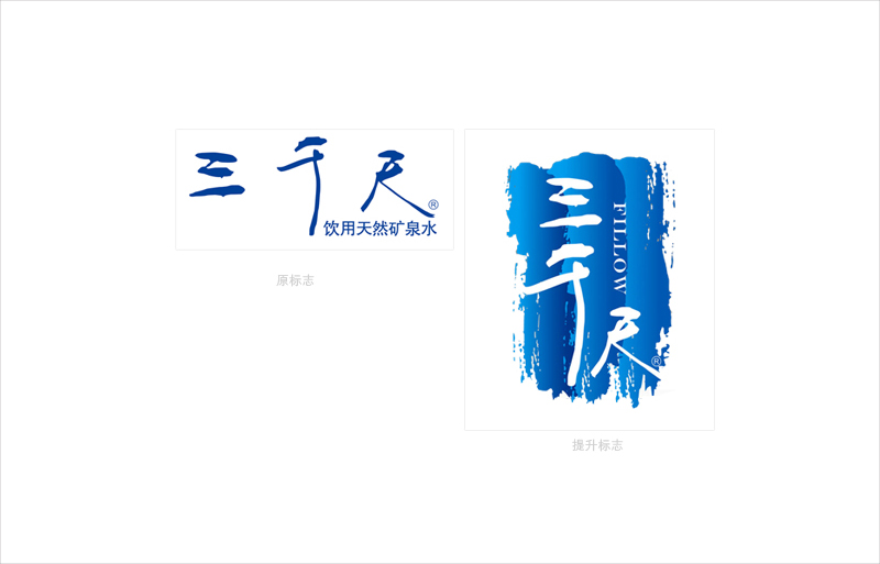广州品牌形象设计公司哪家好？品牌形象设计发展趋势