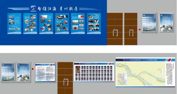 制作广告公司