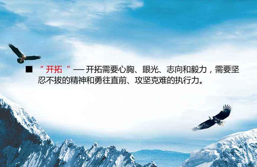 广州出名的广告公司是哪家？其拥有什么样的能力？