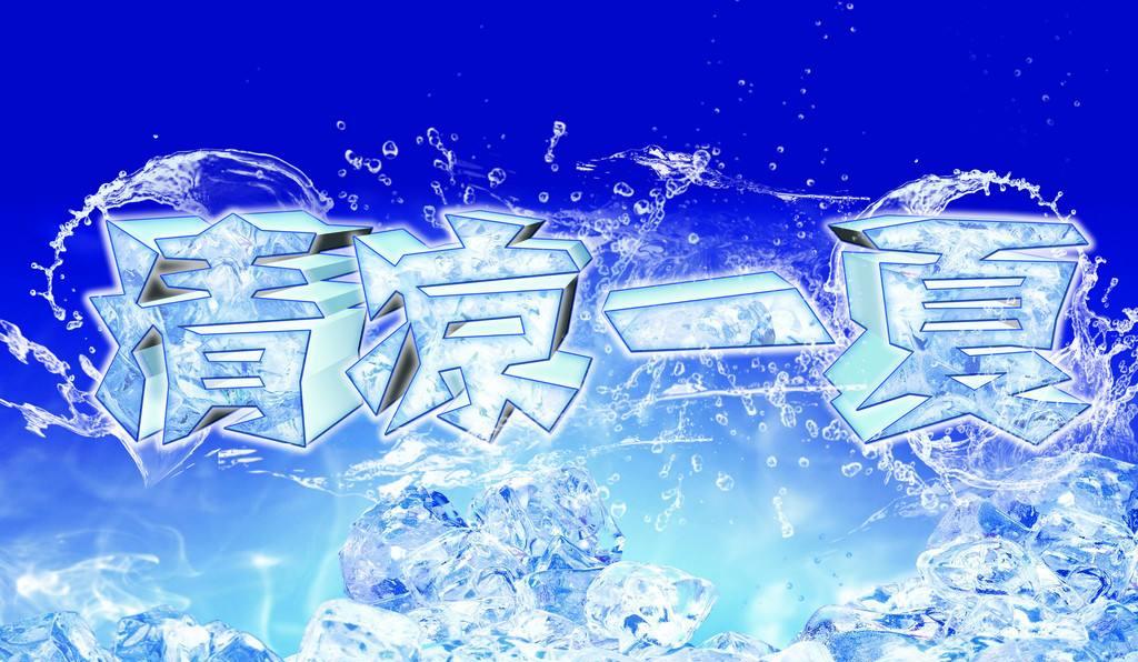 2020年广州广告公司前100名排行中口碑最好的是哪家？