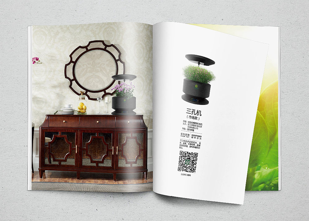产品画册设计,产品画册设计公司?