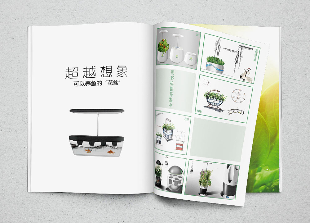 产品画册设计,产品画册设计公司?