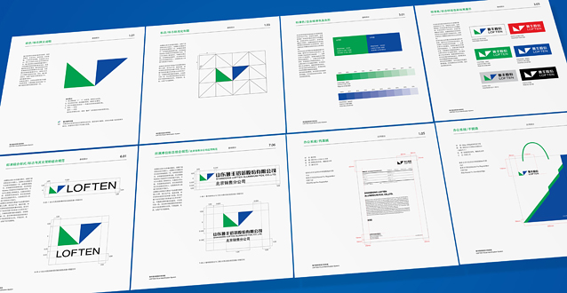 北京vi设计 北京vi设计