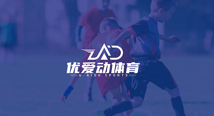 体育行业logo设计-体育行业logo设计公司