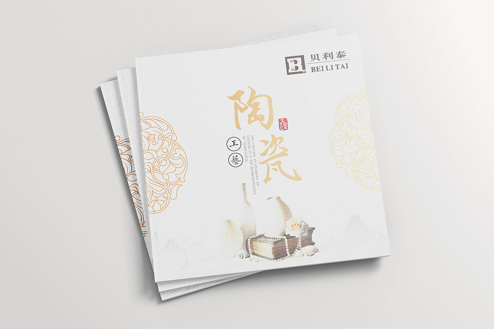 广州哪个彩页设计公司好？