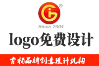 公司logo免费设计方法是怎样的？公司logo设计教程