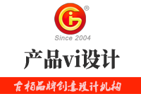 进行vi设计有何具体好处，一些企业进行香菇vi设计找谁比较好？