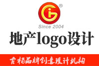 地产logo设计怎么做？地产logo设计团队的特点