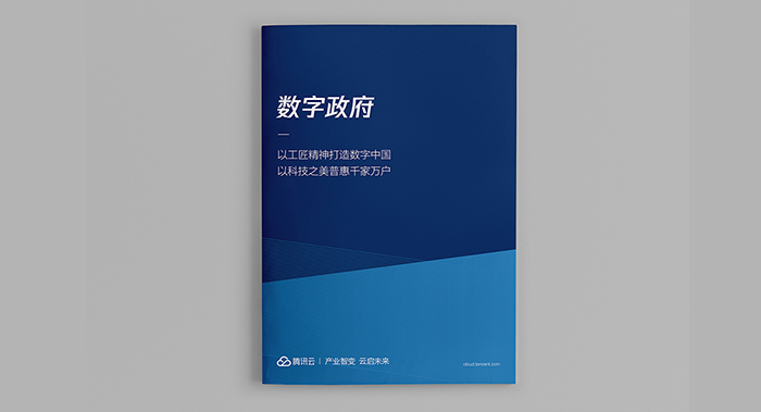 如何利用画册设计建立品牌？