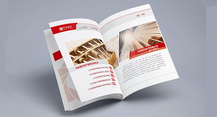 必须了解的画册设计流程有哪些？