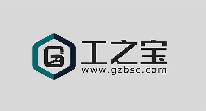 工业电商平台logo设计-工业电商平台logo设计公司