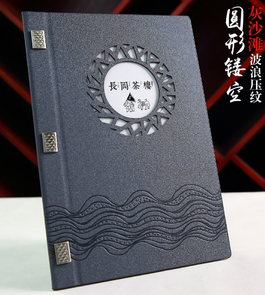 平面设计时如何收费的？平面设计价格表说明