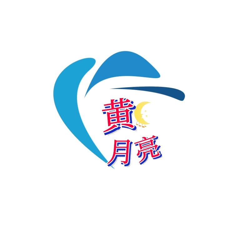 logo设计收费标准一般是怎样的？