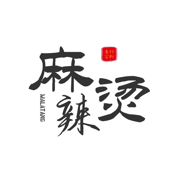 logo设计手法有哪些？logo设计有什么注意事项？