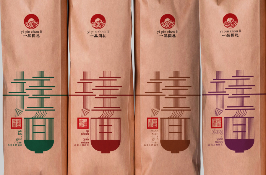 食品类包装设计要注意哪些问题？