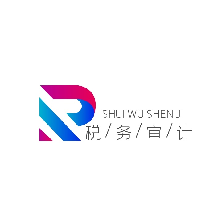 logo设计一个多少钱？哪些因素会影响logo设计的价格？