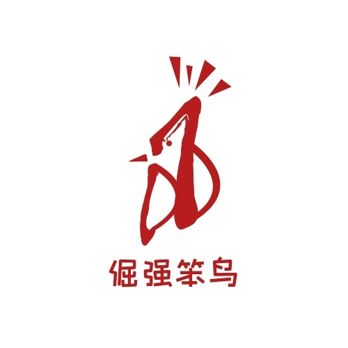 做个logo多少钱一个？多少钱的logo适合自己？