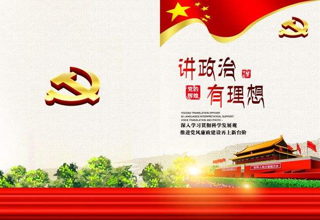 北京画册设计公司