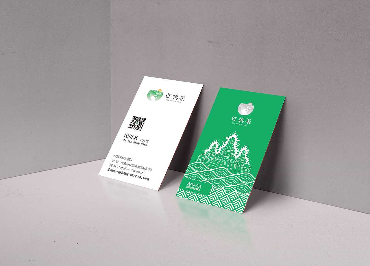 景区vi设计要考虑不同的元素