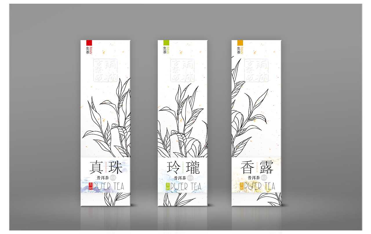 在广州口碑最好的包装设计公司是哪家？