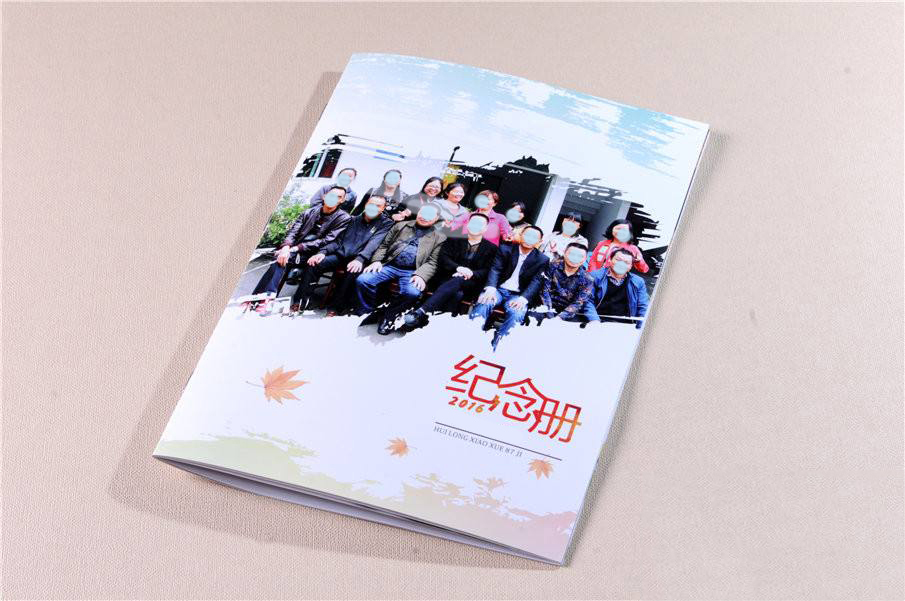 关于纪念册设计制作的注意事项？