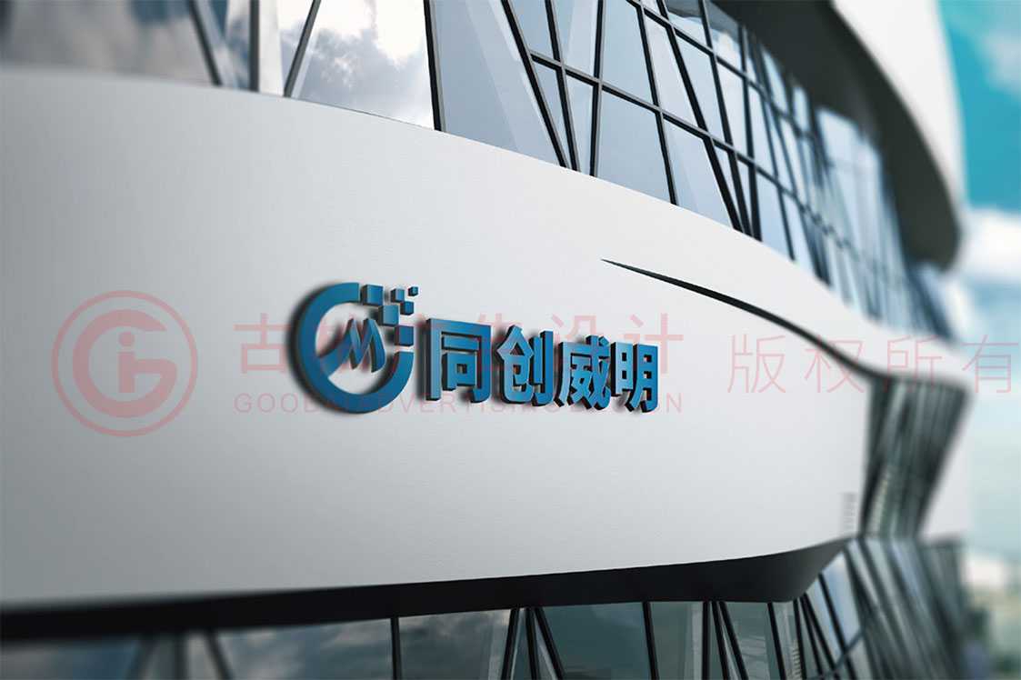 什么样的LOGO设计才算得上是一个好设计？