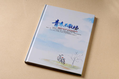 如何制作一本高中毕业纪念册？