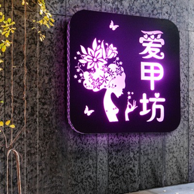 店名logo设计怎么样设计才能受欢迎？