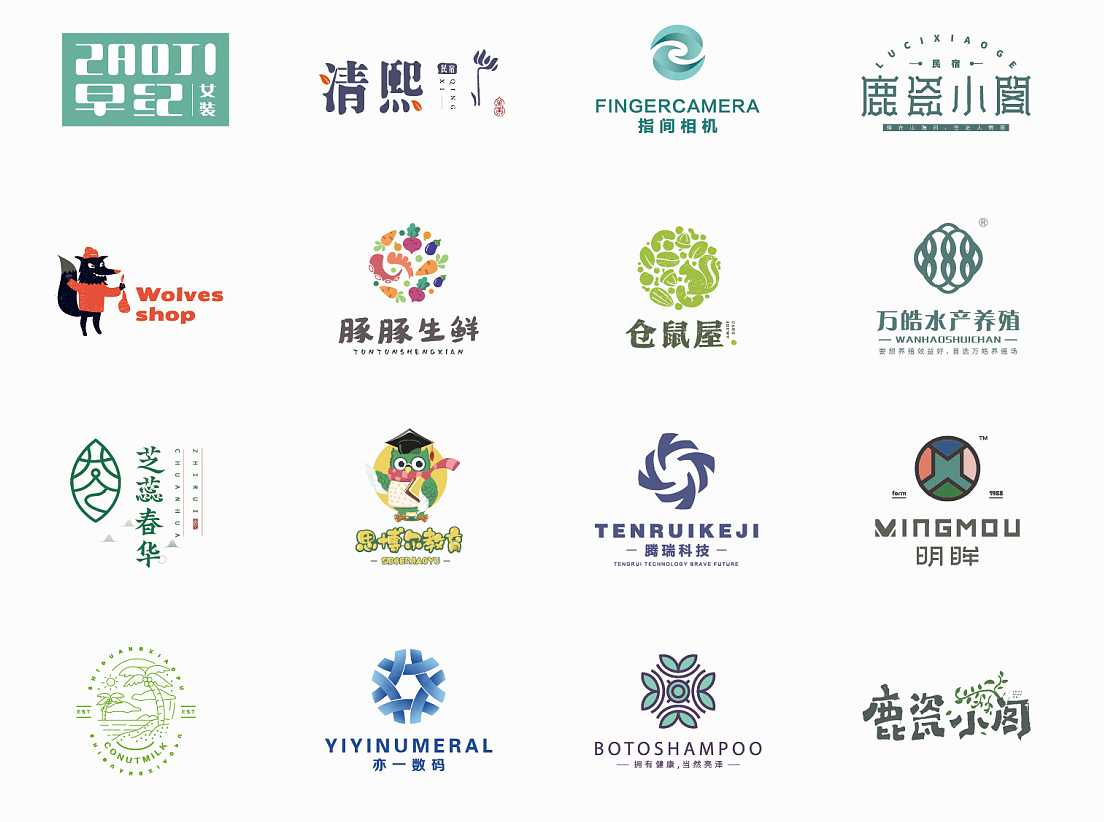 LOGO设计常犯的错误有哪些？