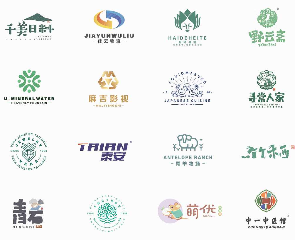 LOGO设计常犯的错误有哪些？