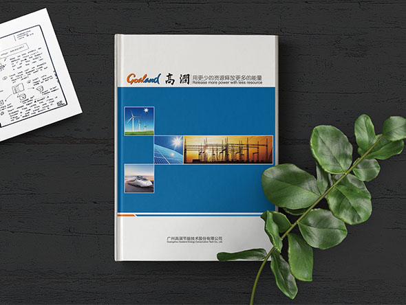 与众不同的宣传画册设计需要哪些基本要素？
