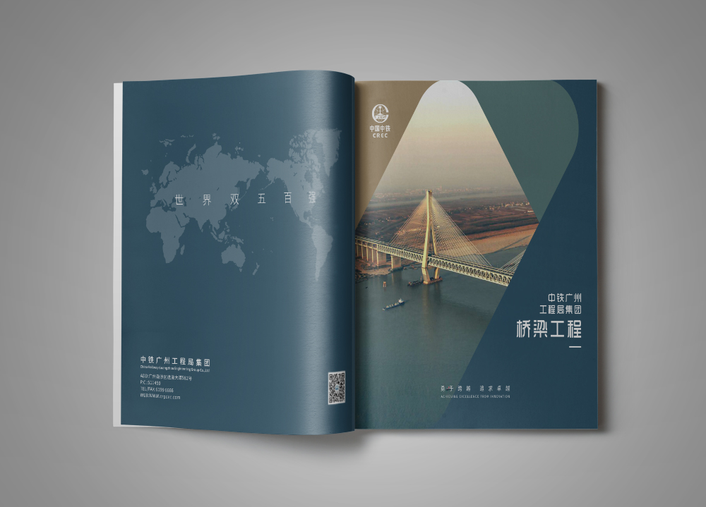 为什么要说郑州画册设计是有灵魂的？