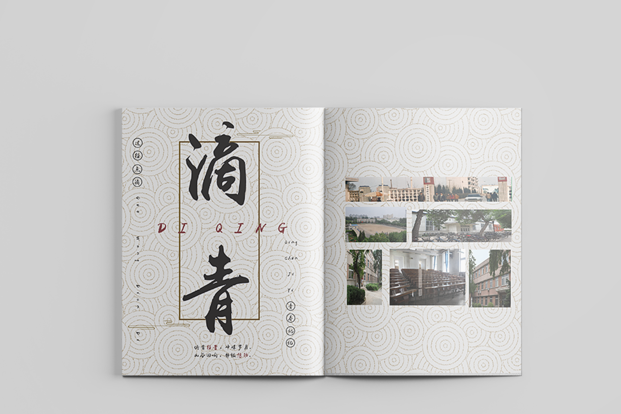 高品质的纪念册设计哪里可以定制？