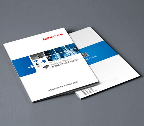 产品宣传画册怎样设计才能展示企业的宣传魅力？