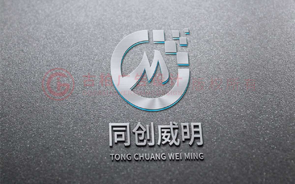 LOGO设计为什么要以企业品牌为主？