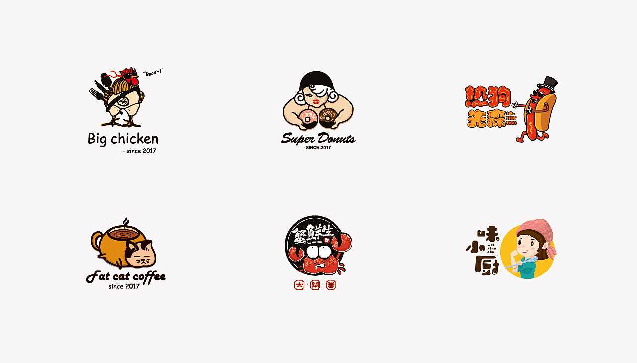 不合格的LOGO设计是怎么样的？