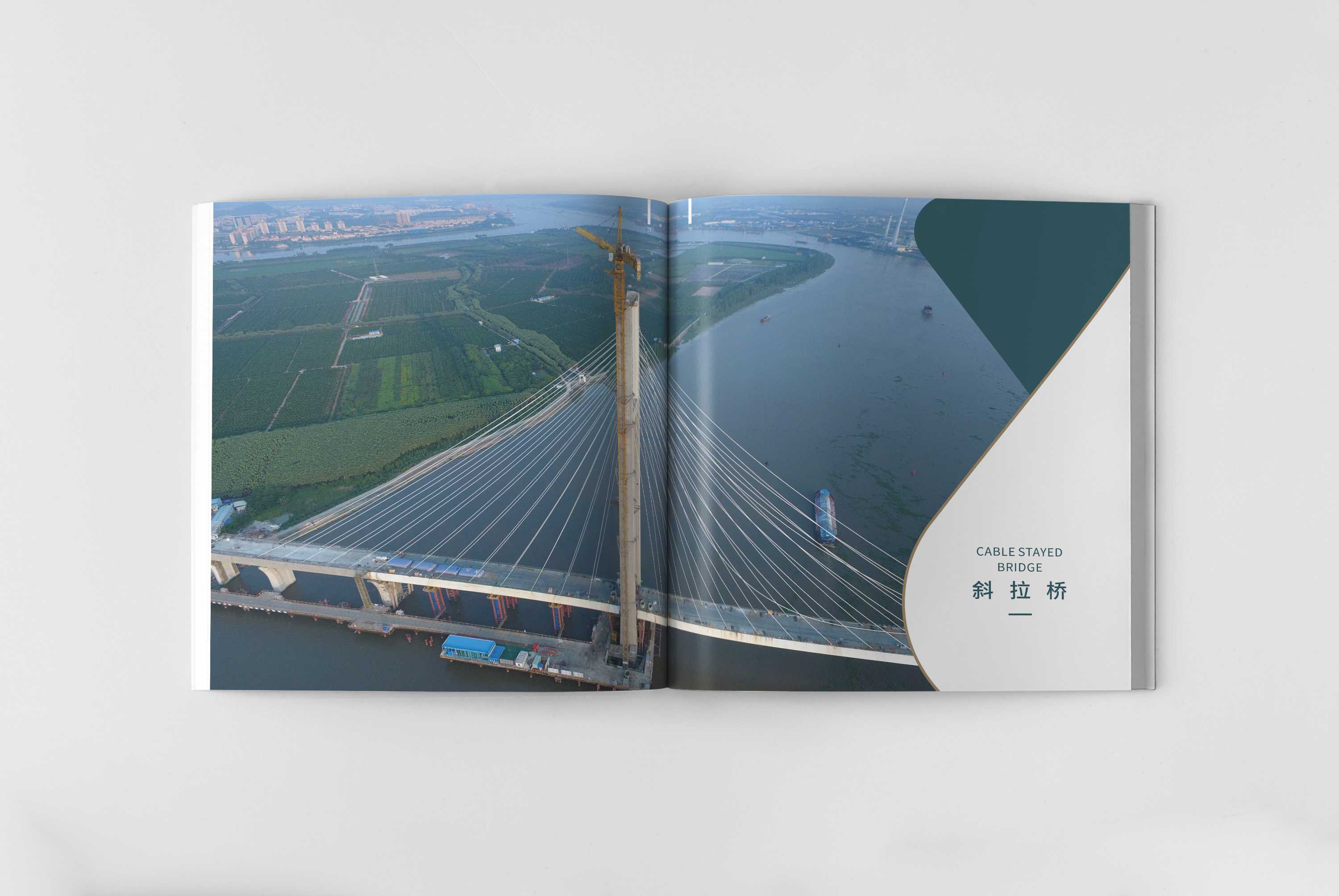 建筑画册对于建筑企业有什么重要性？