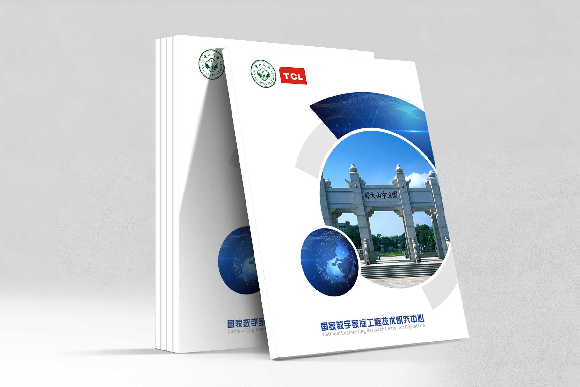产品画册设计如何体现企业该有的魅力？