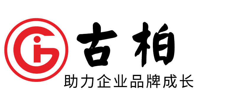 VI设计对企业形象的树立不可或缺