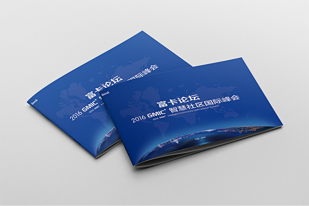 为什么画册设计不惜花高价设计宣传册