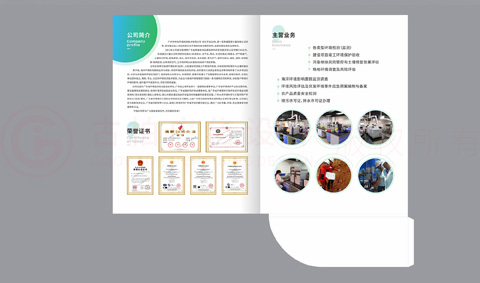 创意折页工厂什么样？