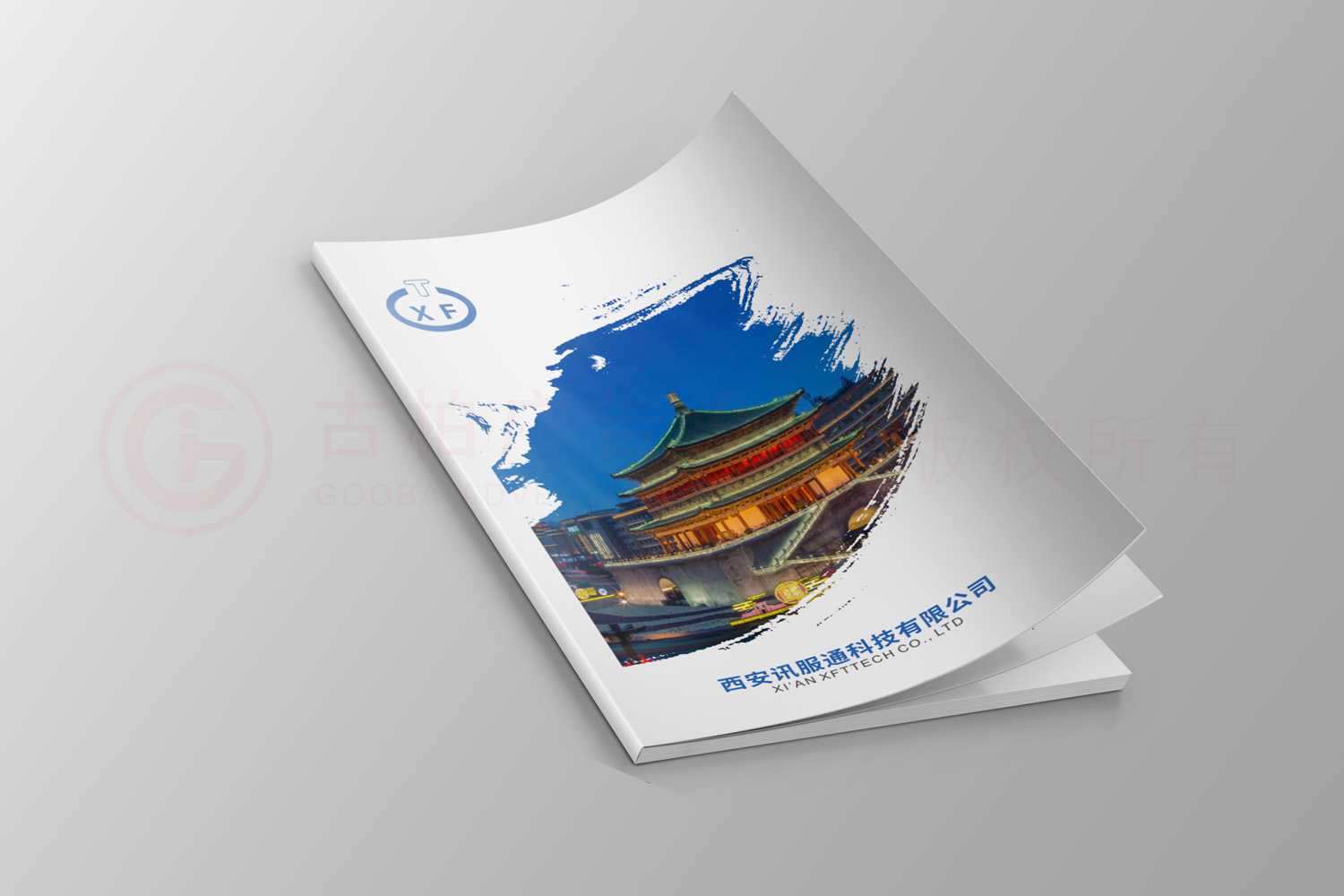 集团宣传册工厂哪家好？