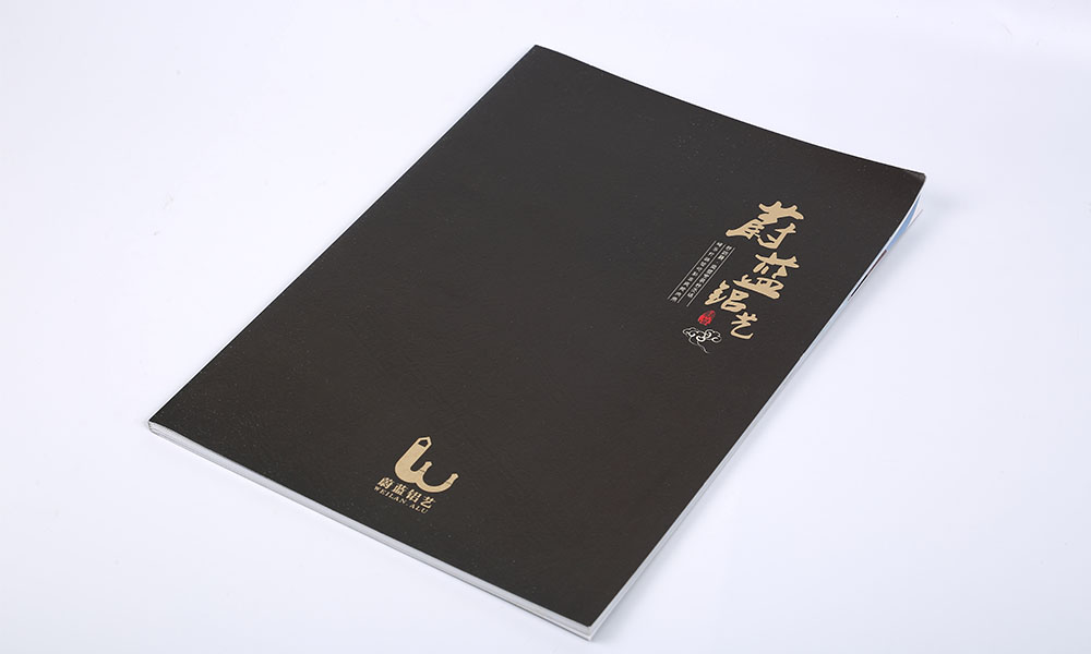 学宣传册什么做多久？
