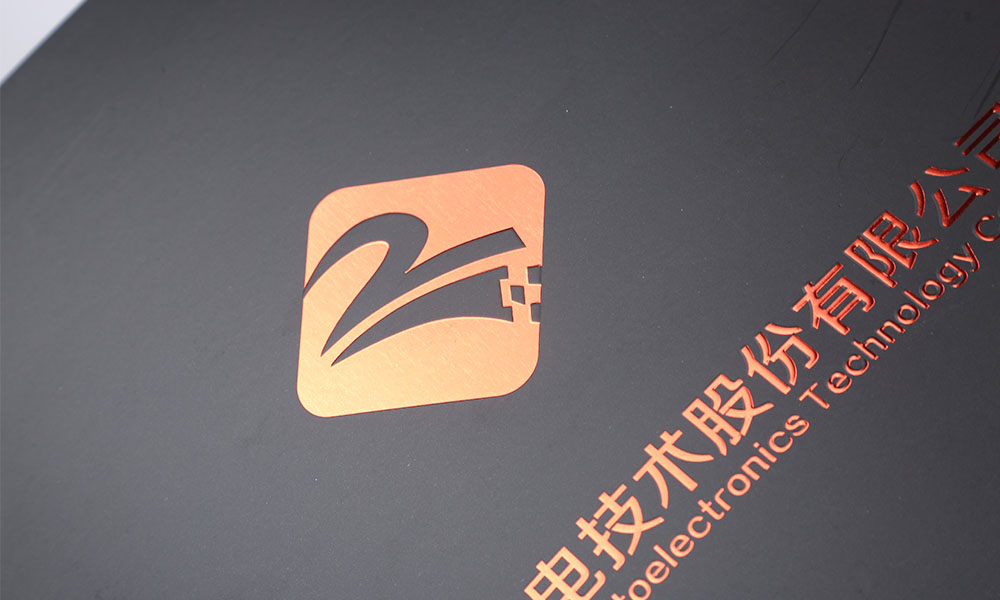 集团画册设计制作哪家便宜