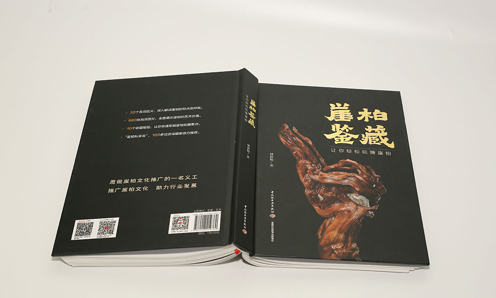 怎么学宣传册设计做多久？