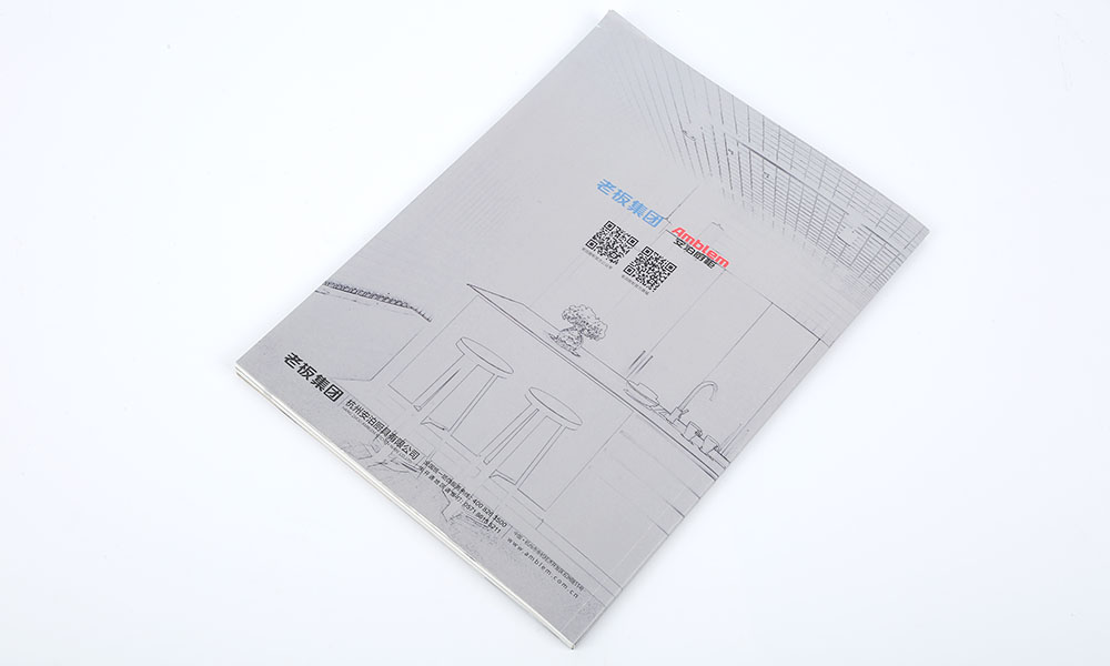 高端宣传册价格哪里找？