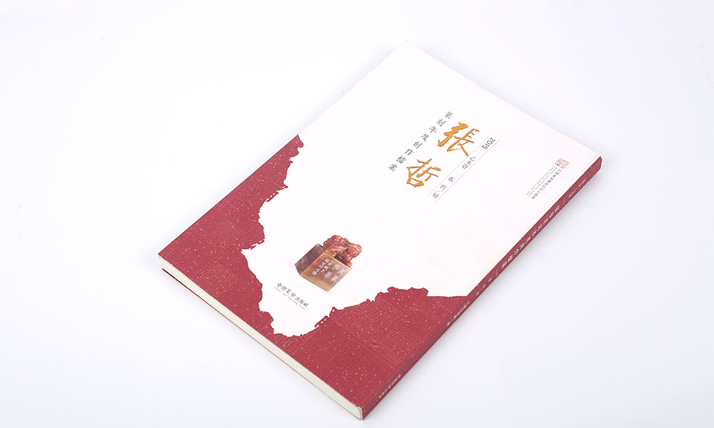哪有好宣传册工厂多大美观？