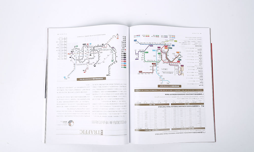 专业宣传册怎么费用多少？